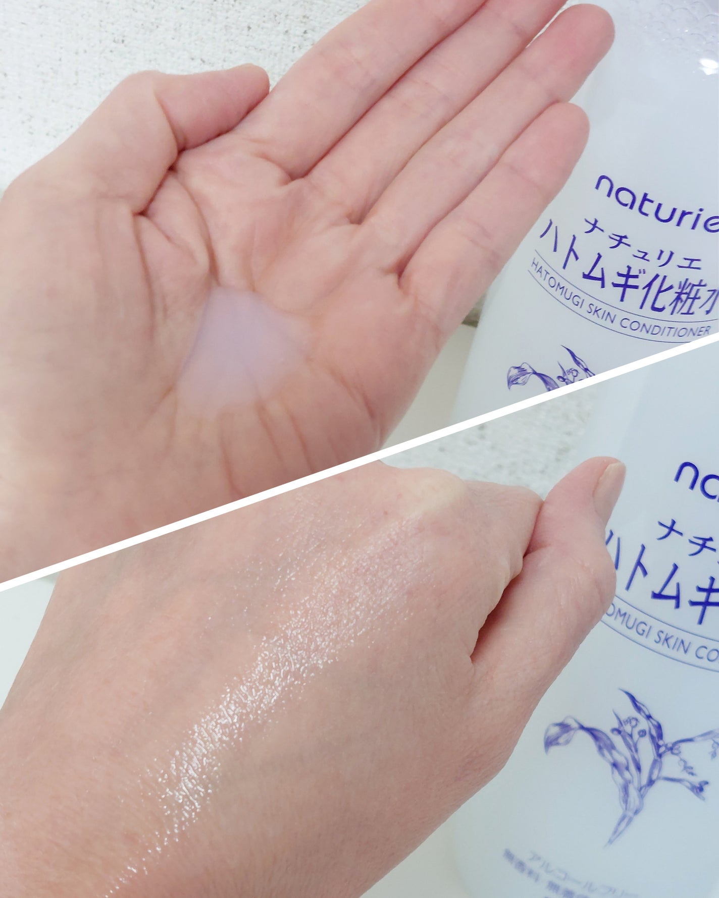 ããã ã®åç²§æ°Ž(ããã¥ãªãš ã¹ãã³ã³ã³ãã£ã·ã§ã㌠R )/ããã¥ãªãš/åç²§æ°Žã䜿ã£ãã¯ãã³ãïŒ3æç®ïŒ