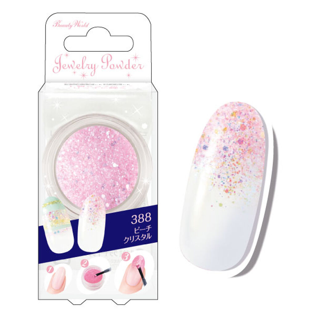 ジュエリーパウダー ピーチクリスタル