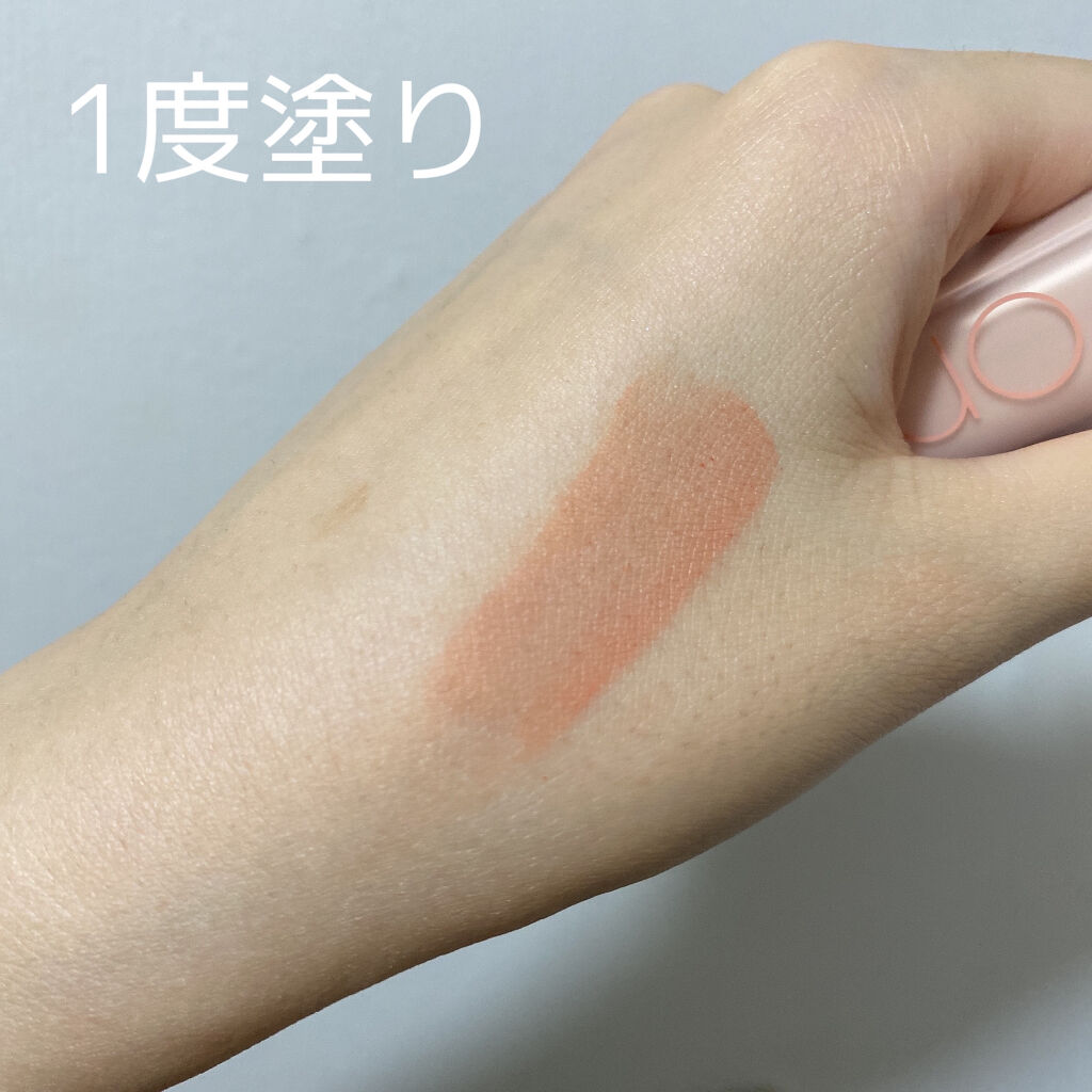 ゼロマットリップスティック/rom&nd/口紅を使ったクチコミ（2枚目）