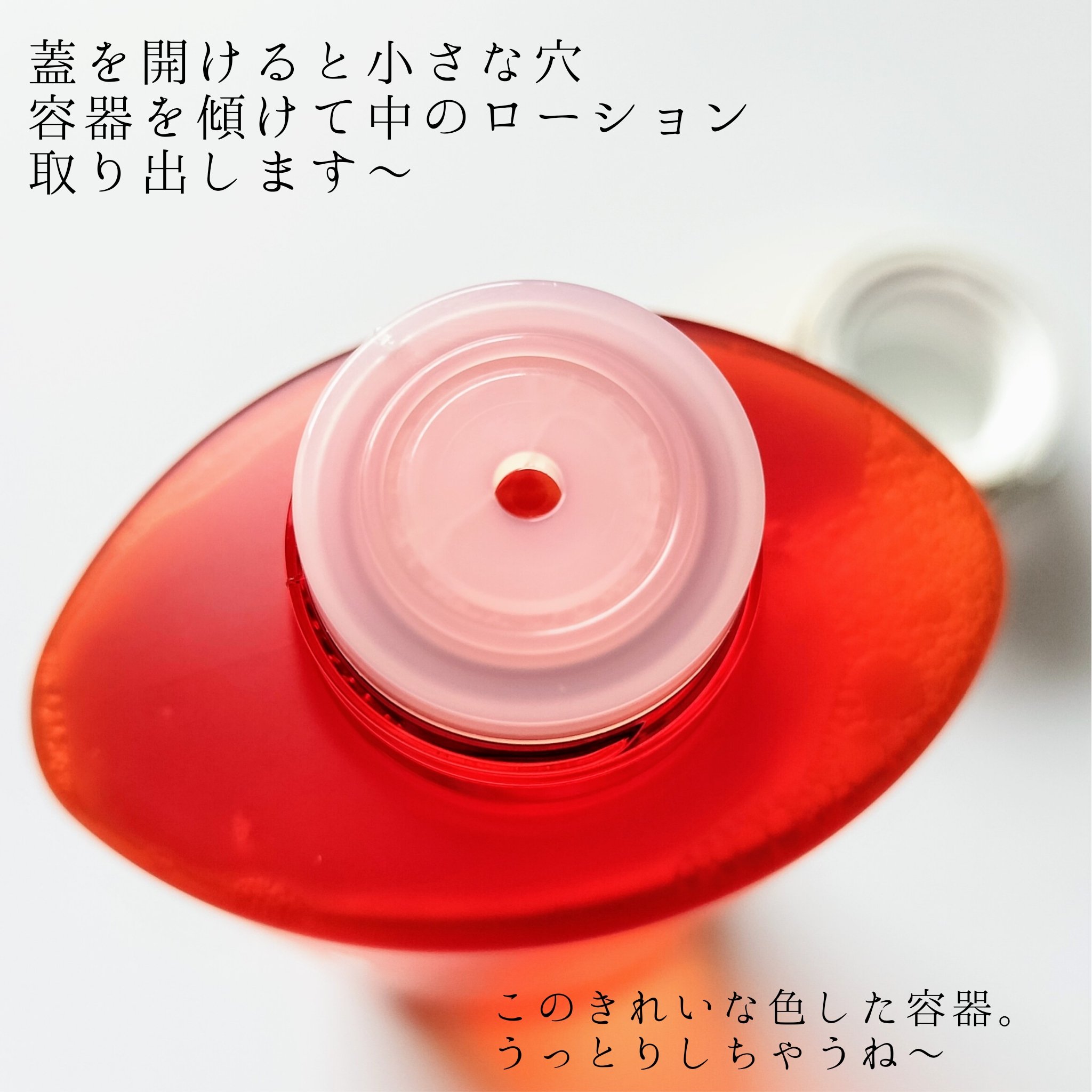 VC100エッセンスローション EX/ドクターシーラボⓇ/化粧水を使ったクチコミ（2枚目）