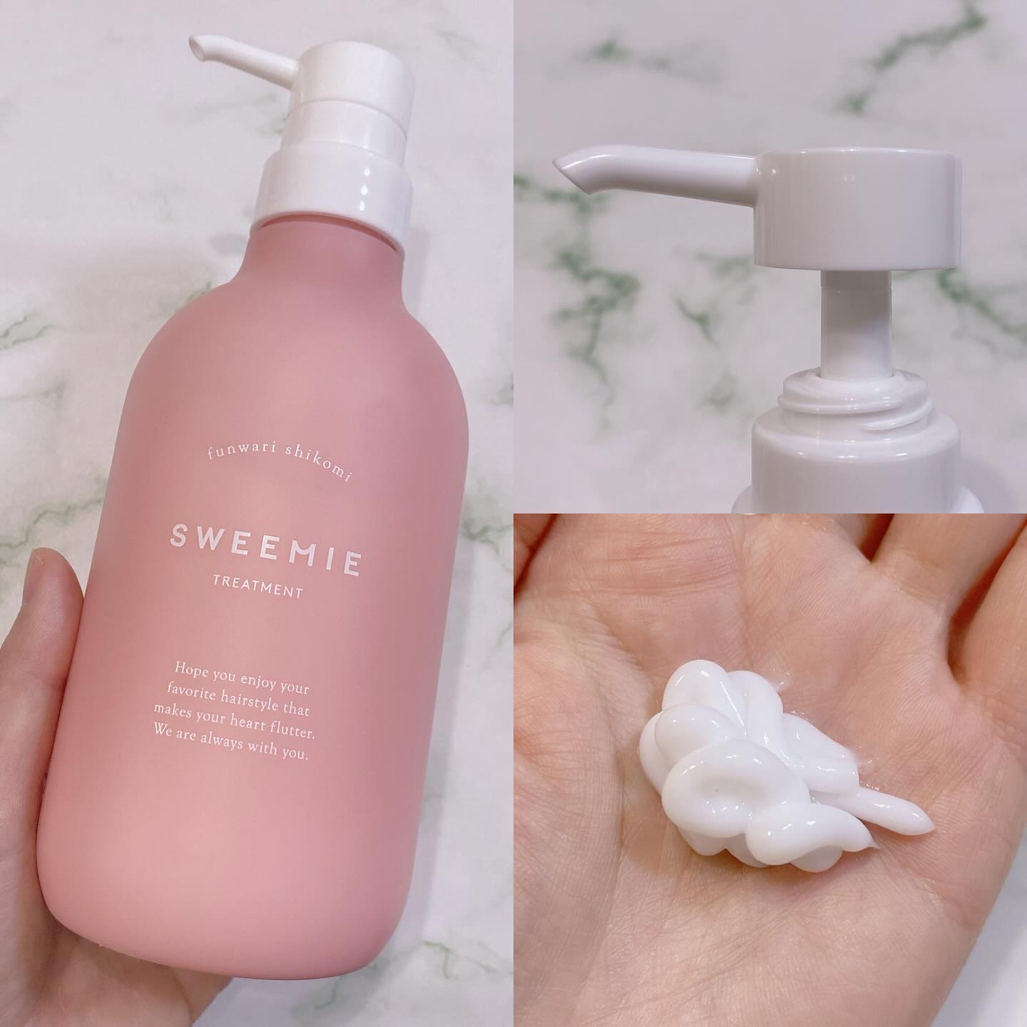 ふんわり仕込み ヘアミルク/SWEEMIE/ヘアミルクを使ったクチコミ（3枚目）