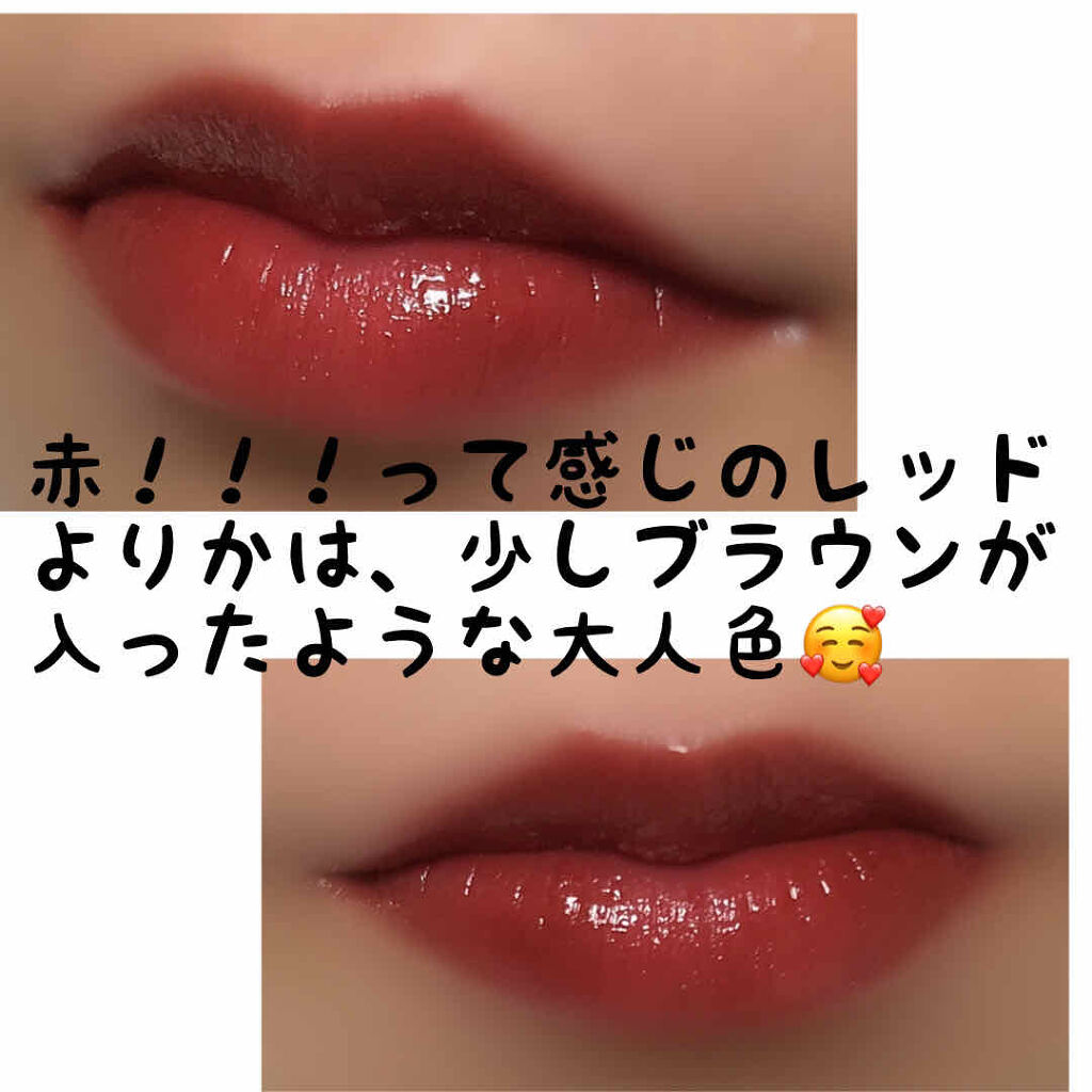 ラスティンググロスリップ/CEZANNE/口紅を使ったクチコミ（3枚目）