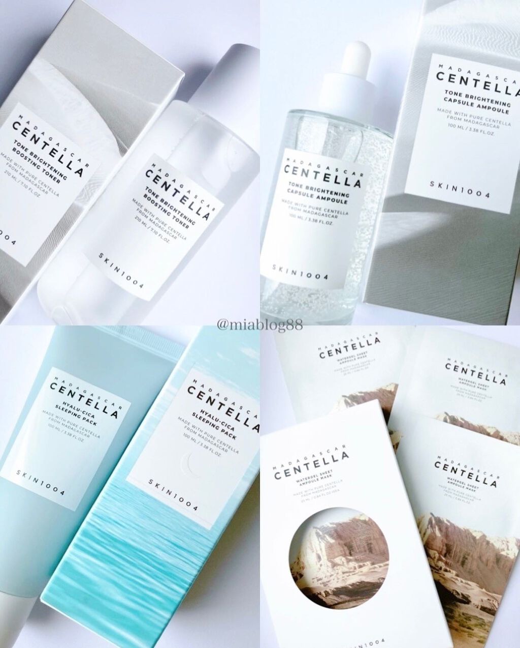 センテラ ウォーターゲルシートアンプルマスク/SKIN1004/シートマスク・パックを使ったクチコミ（3枚目）