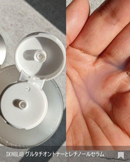 ヴィーガンリポソームレチノールセラム/SKIN&LAB/美容液を使ったクチコミ(4枚目)