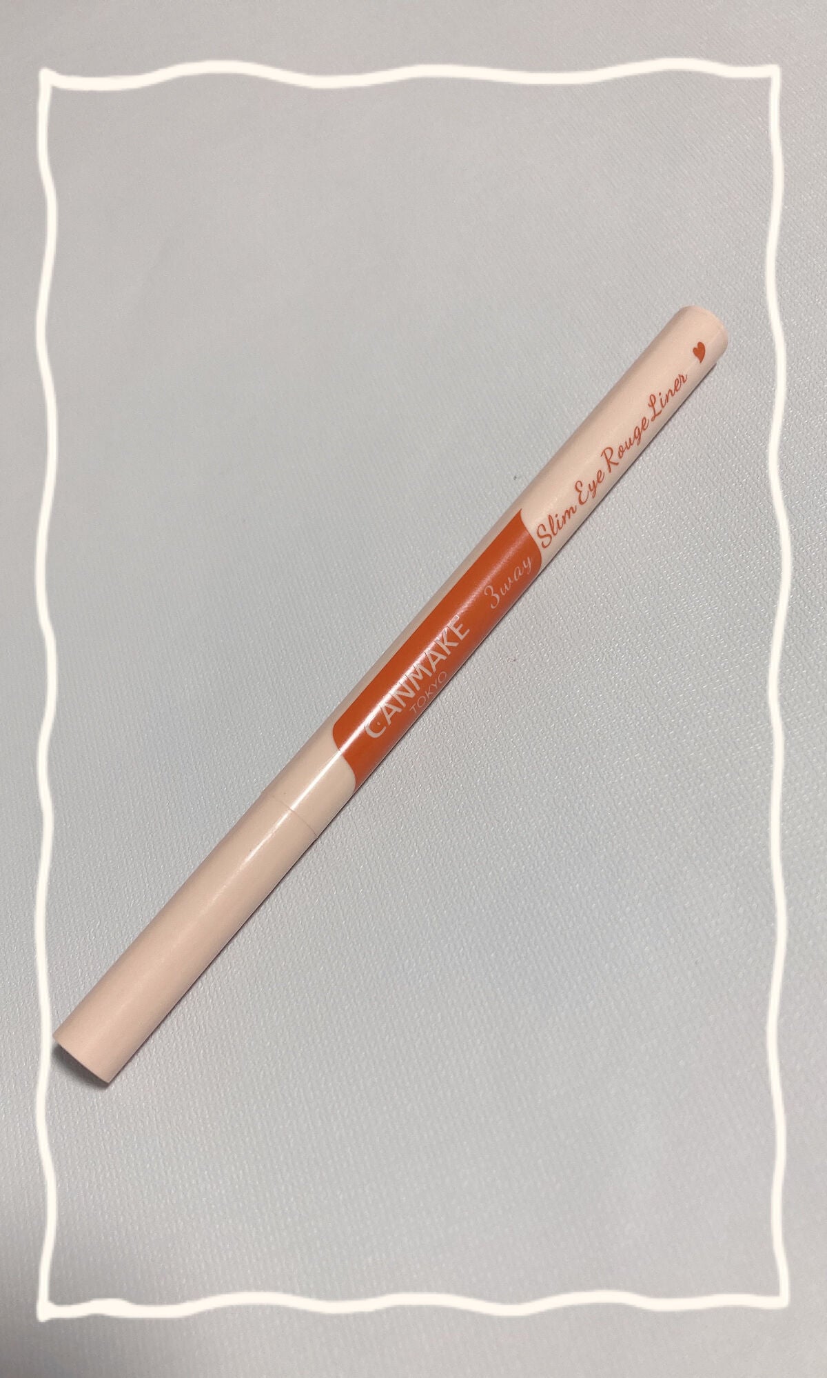 3wayスリムアイルージュライナー/キャンメイク/リキッドアイライナーを使ったクチコミ(1枚目)