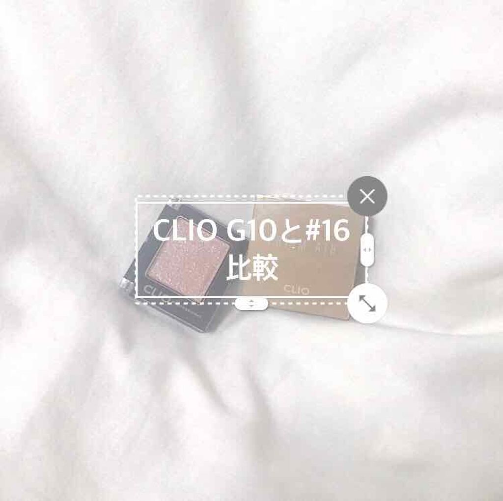 プロ シングル シャドウ/CLIO/単色アイシャドウを使ったクチコミ(1枚目)