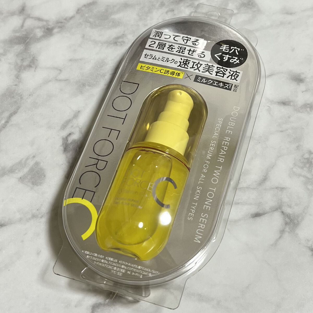 ダブルリペア ツートン セラム/ドットフォース/美容液を使ったクチコミ（2枚目）