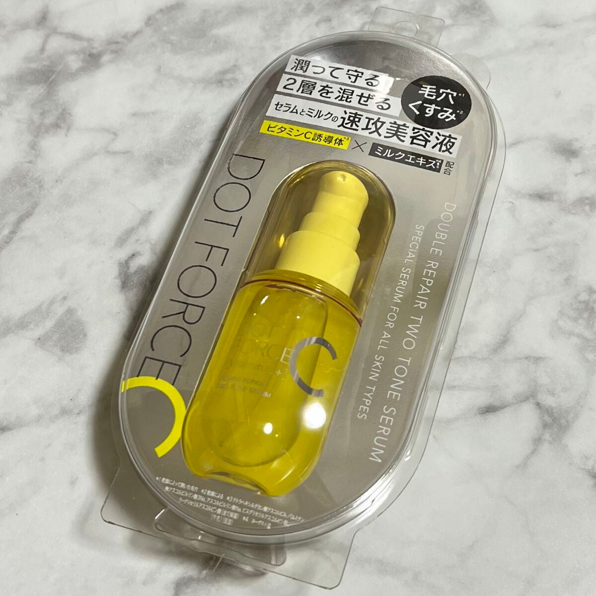 ダブルリペア ツートン セラム/ドットフォース/美容液を使ったクチコミ(2枚目)