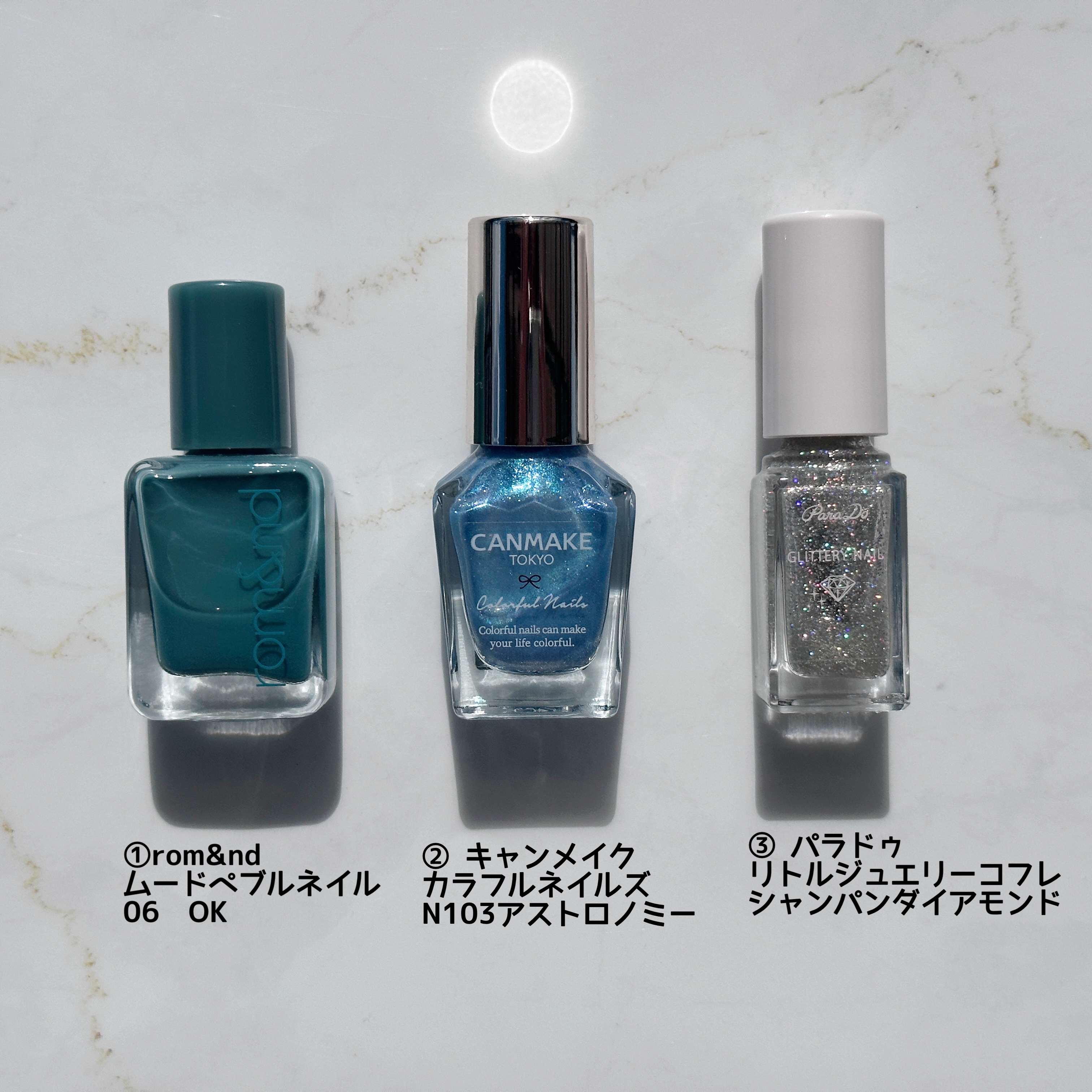 カラフルネイルズ/キャンメイク/マニキュアを使ったクチコミ（3枚目）
