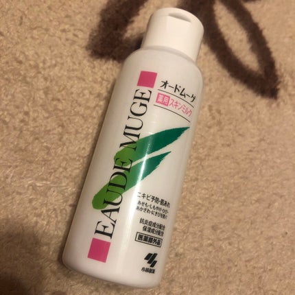 ウオーター/アベンヌ/ミスト状化粧水を使ったクチコミ(2枚目)