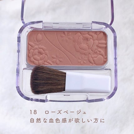 ナチュラル チークN/CEZANNE/パウダーチークを使ったクチコミ(4枚目)