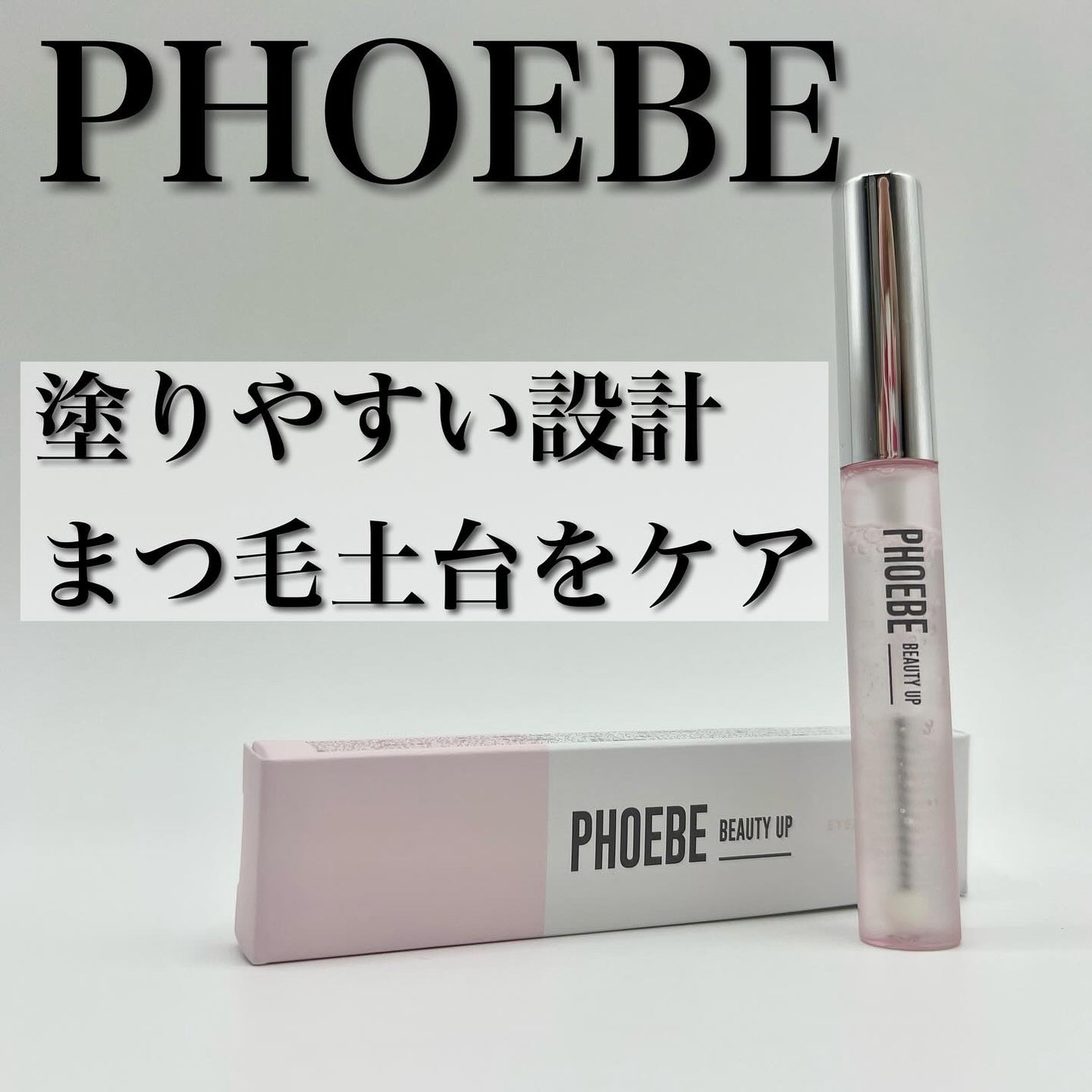 グラマラスパッツ/グラマラスパッツシリーズ/着圧ソックス・レギンスを使ったクチコミ(5枚目)