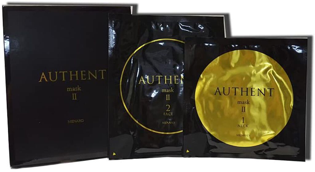 オーセント マスク II オーセント