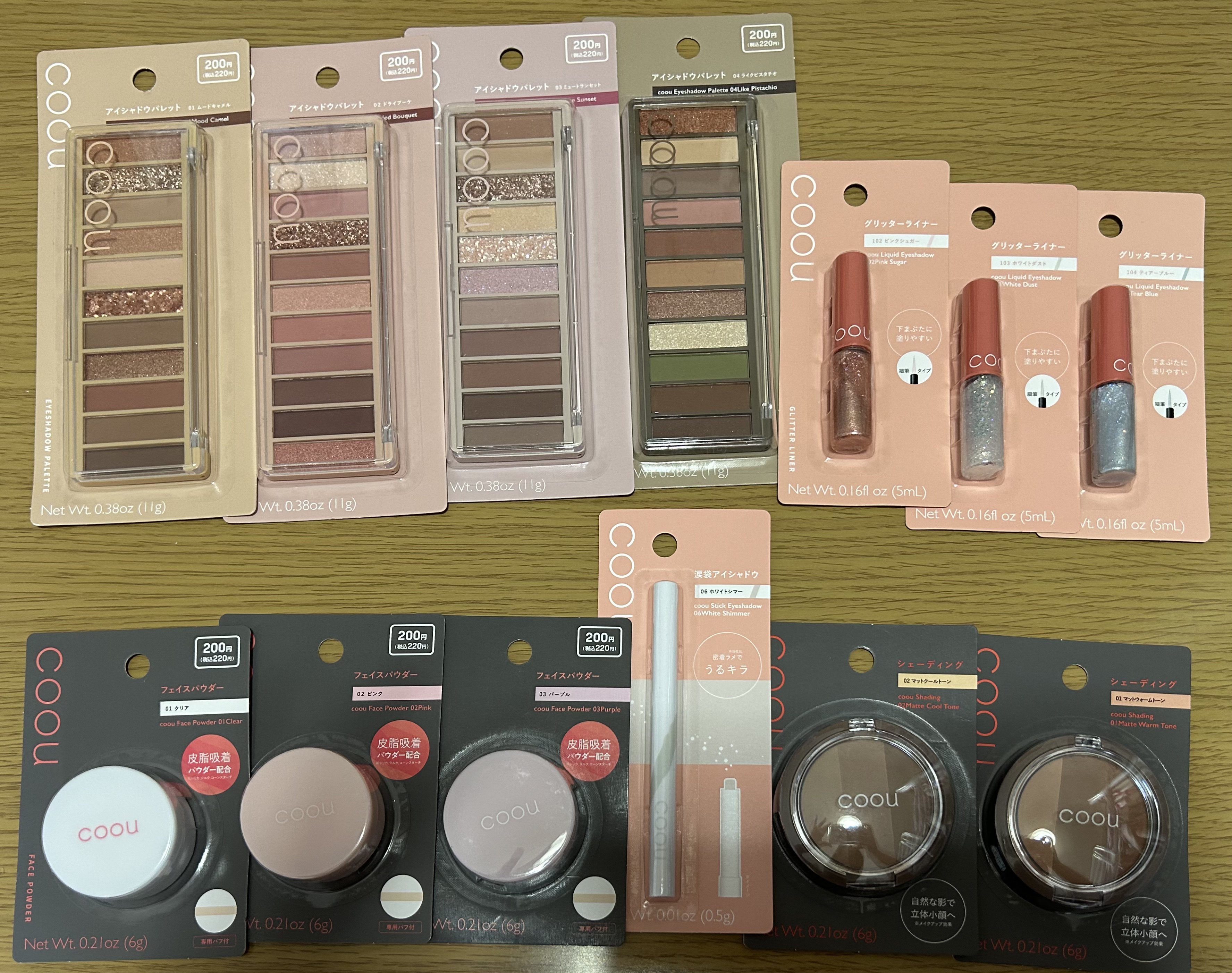 フェイスパウダー/coou/ルースパウダーを使ったクチコミ（2枚目）