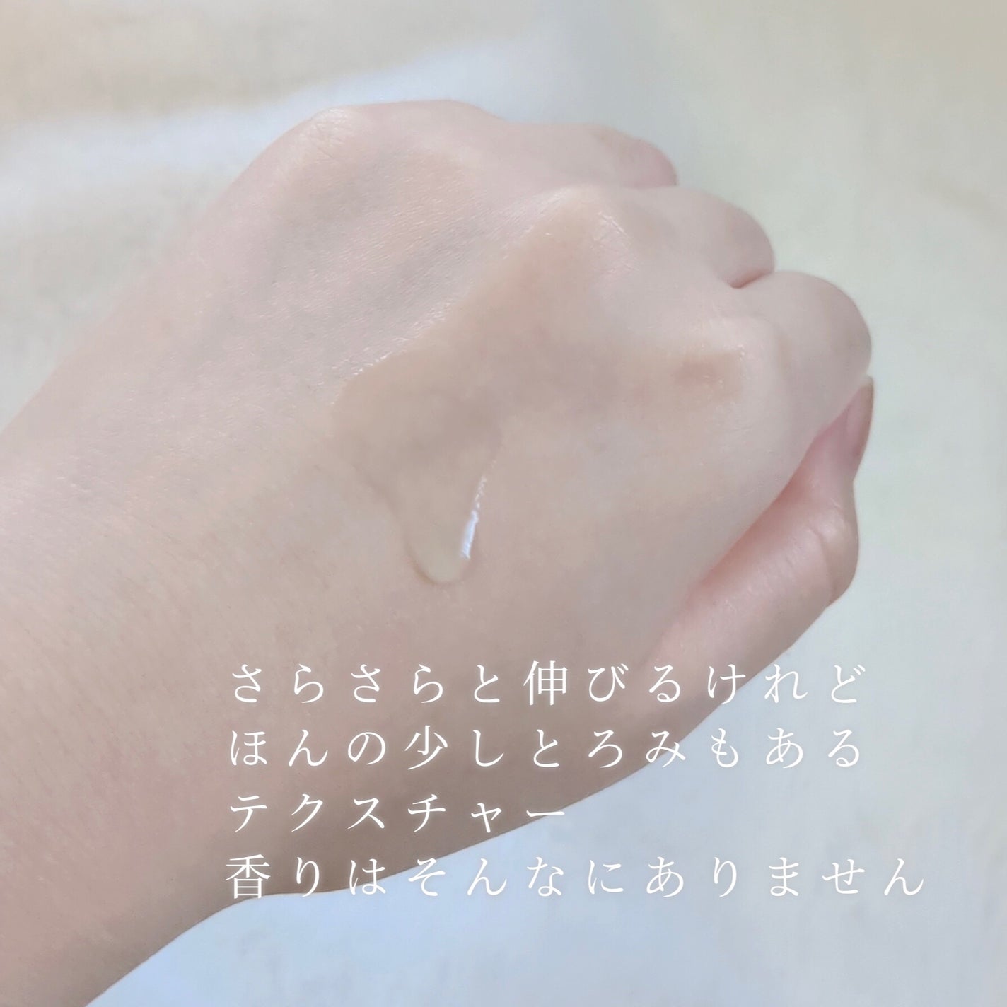 アゼライン酸15 インテンスカーミングセラム/Anua/美容液を使ったクチコミ(3枚目)