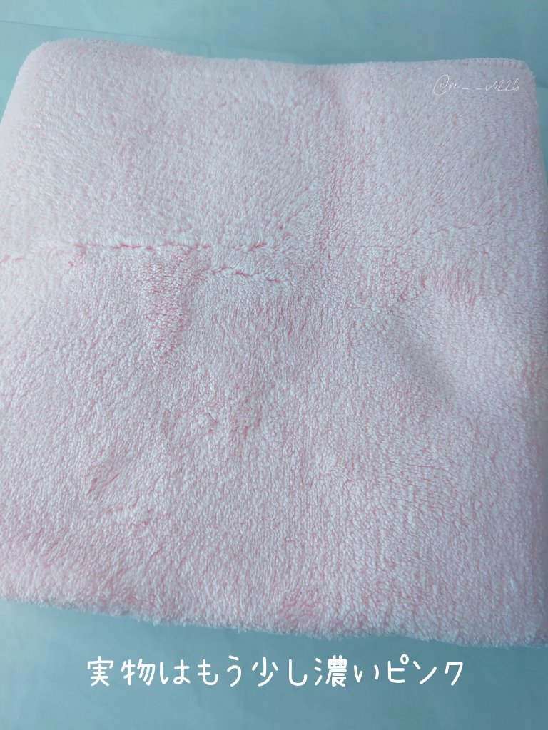 ヘアドライマイクロファイバータオル ピンク/ハホニコハッピーライフ/ヘアケアグッズを使ったクチコミ（3枚目）
