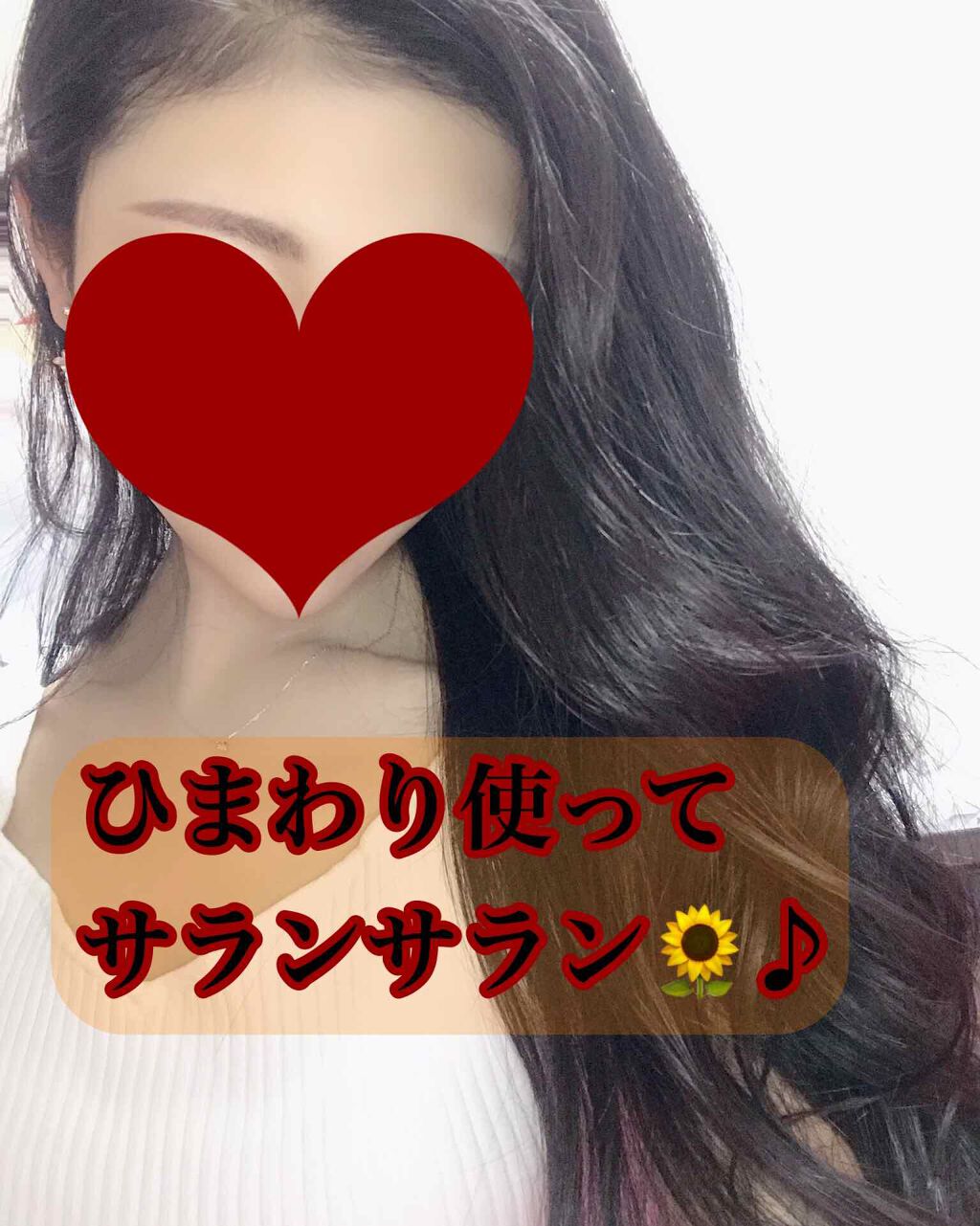 オイルインシャンプー/オイルインコンディショナー(リッチ&リペア)/ディアボーテ/市販シャンプーを使ったクチコミ(1枚目)