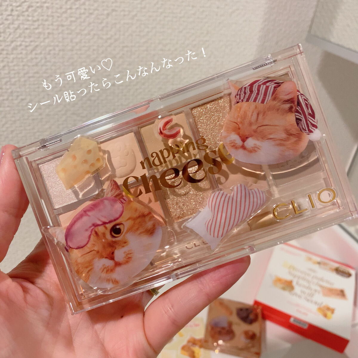 プロ アイ パレット/CLIO/アイシャドウパレットを使ったクチコミ（1枚目）