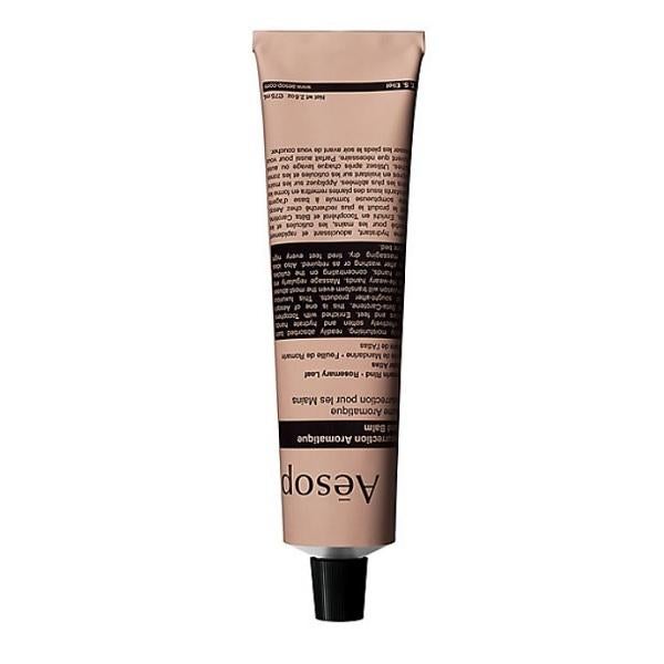 アンドラム アロマティック ハンドバーム 75ml