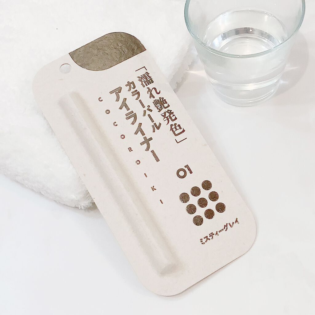 アイデザインライナー 01 ミスティーグレイ/COCOROIKI/リキッドアイライナーを使ったクチコミ（2枚目）