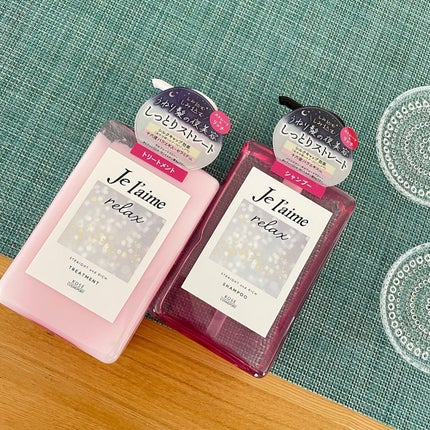 リラックス ミッドナイトリペア シャンプー/ヘアトリートメント (ストレート&リッチ)/Je l'aime/市販シャンプーを使ったクチコミ(1枚目)