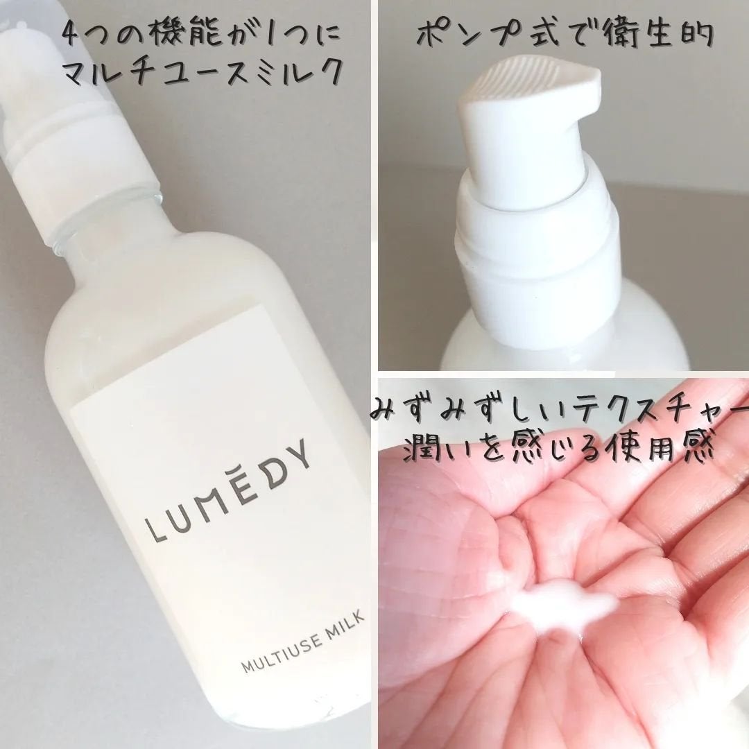 アロマティックセラムオイル インナーバランシングブレンド/LUMEDY/フェイスオイルを使ったクチコミ(5枚目)