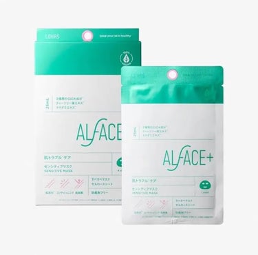 ALFACE+ センシティブマスクのクチコミ「生理前ニキビがすごいからこのパックしてから寝てみる

ぷるぷる系パックで使用感すごい良いし、剥.....」（1枚目）