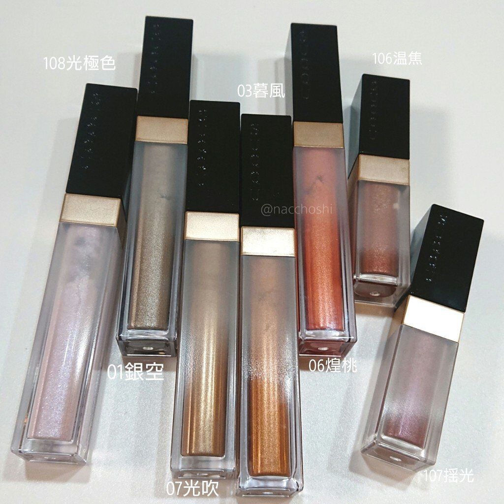 グロウ タッチ アイズ/SUQQU/リキッドアイシャドウを使ったクチコミ(2枚目)