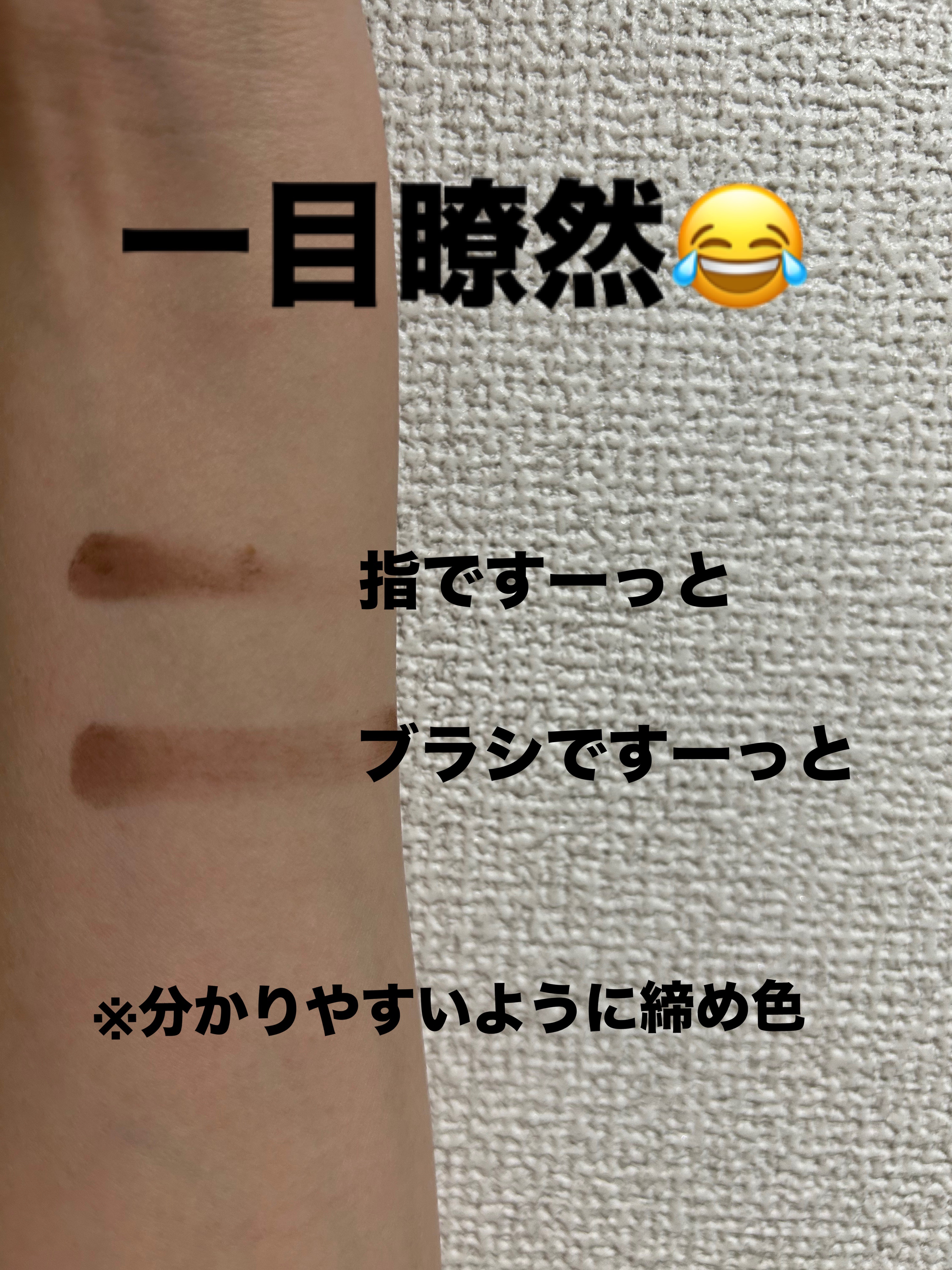 バリュースポンジN ハウス型タイプS 30P/ロージーローザ/パフ・スポンジを使ったクチコミ（3枚目）