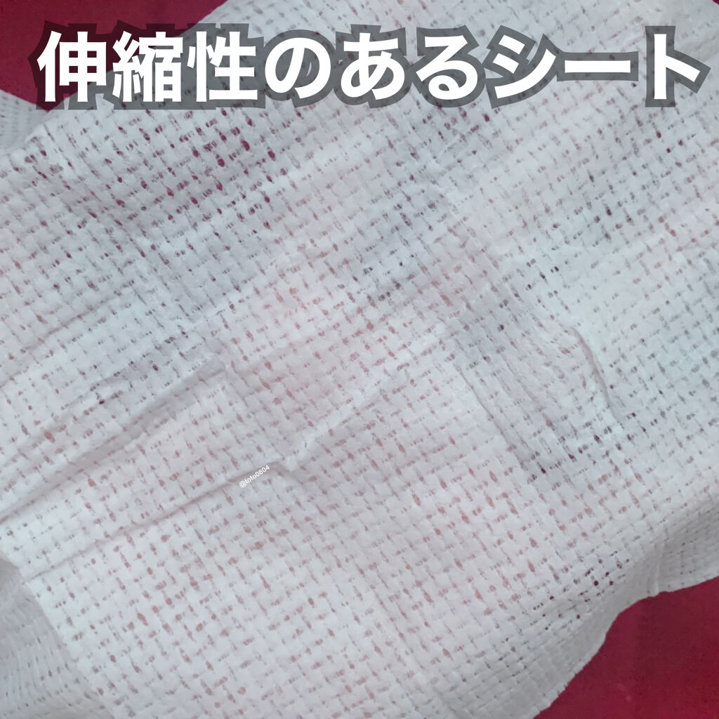 さらさらデオドラントボディーペーパー クールシトラス/ギャツビー/ボディシートを使ったクチコミ(2枚目)