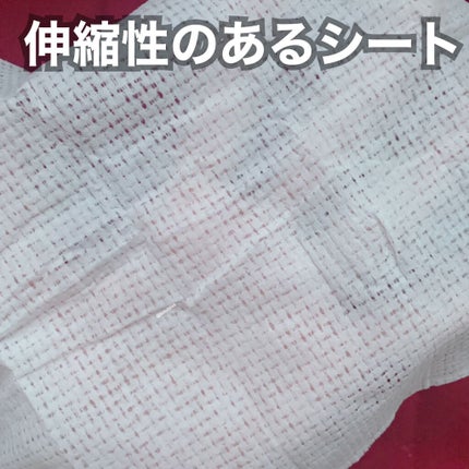 さらさらデオドラントボディーペーパー クールシトラス/ギャツビー/ボディシートを使ったクチコミ(2枚目)