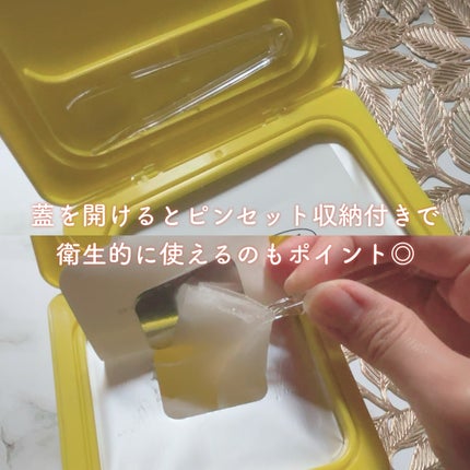 グルタチオンCグローデイリーマスク/ESTHER FORMULA/シートマスク・パックを使ったクチコミ(2枚目)