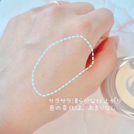 スキンスムーザー GW(グレーホワイト)/m.m.m/化粧下地の画像