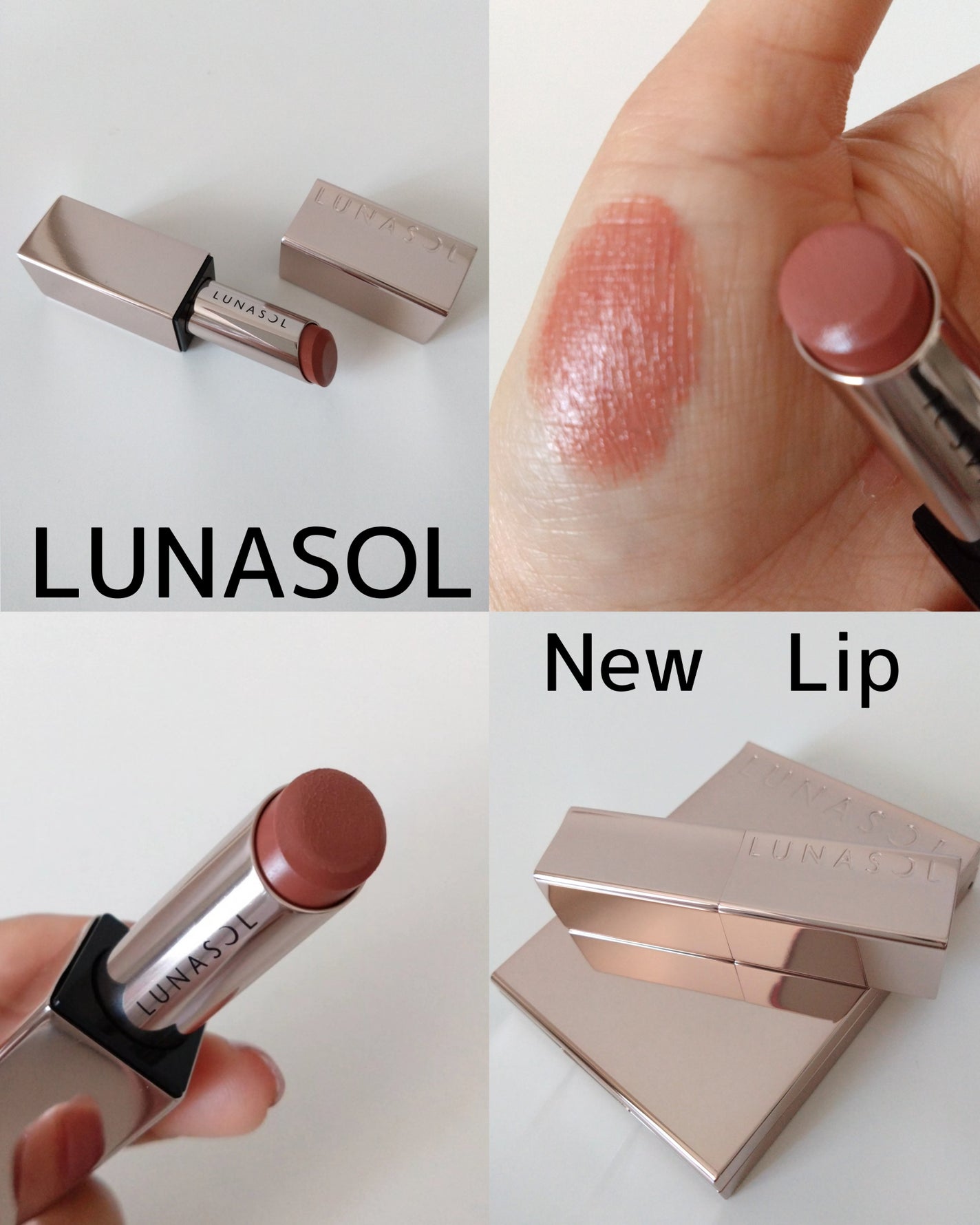 ルナソル フュージングカラーリップス/LUNASOL/口紅を使ったクチコミ(1枚目)