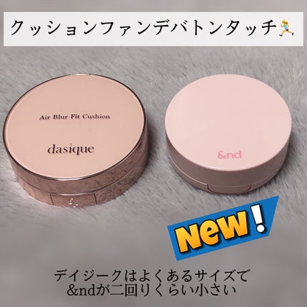 エアーブラーフィットクッション 17N ペール/dasique/クッションファンデーションを使ったクチコミ(1枚目)