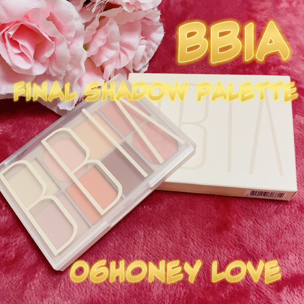 ファイナルシャドウパレット4/BBIA/アイシャドウパレットを使ったクチコミ（1枚目）
