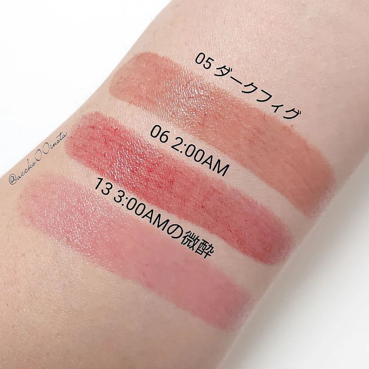 ケイト リップモンスター/KATE/口紅を使ったクチコミ（3枚目）