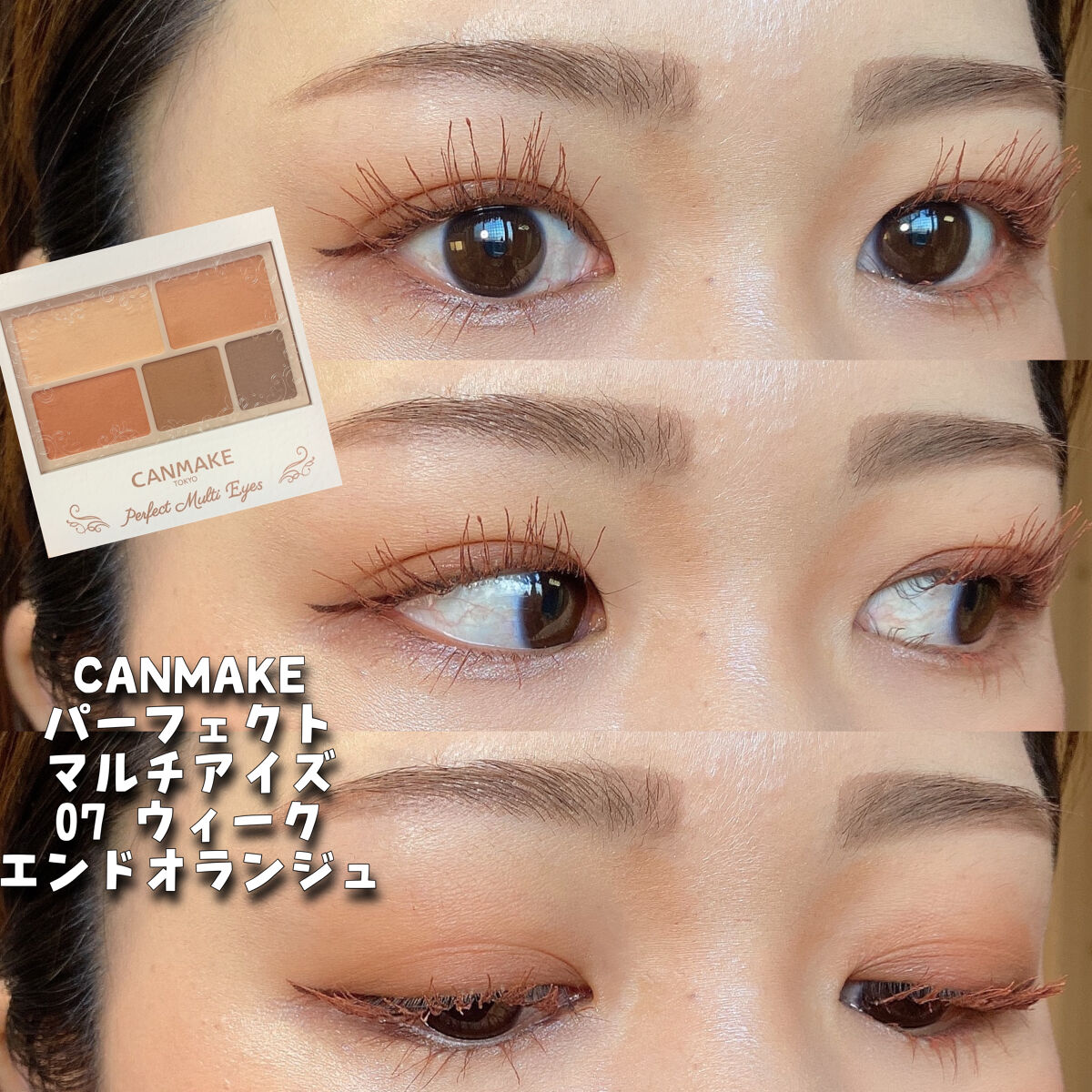 フィト イドラ タン No.1（ライト）/シスレー/化粧下地を使ったクチコミ（1枚目）