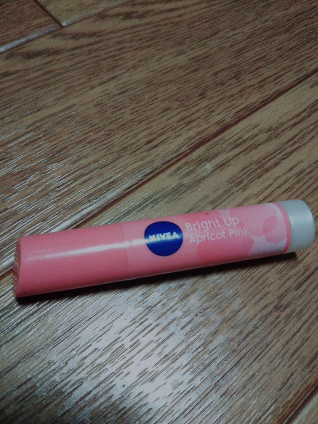 モイストピュアカラーリップ/ニベア/リップクリームを使ったクチコミ(1枚目)