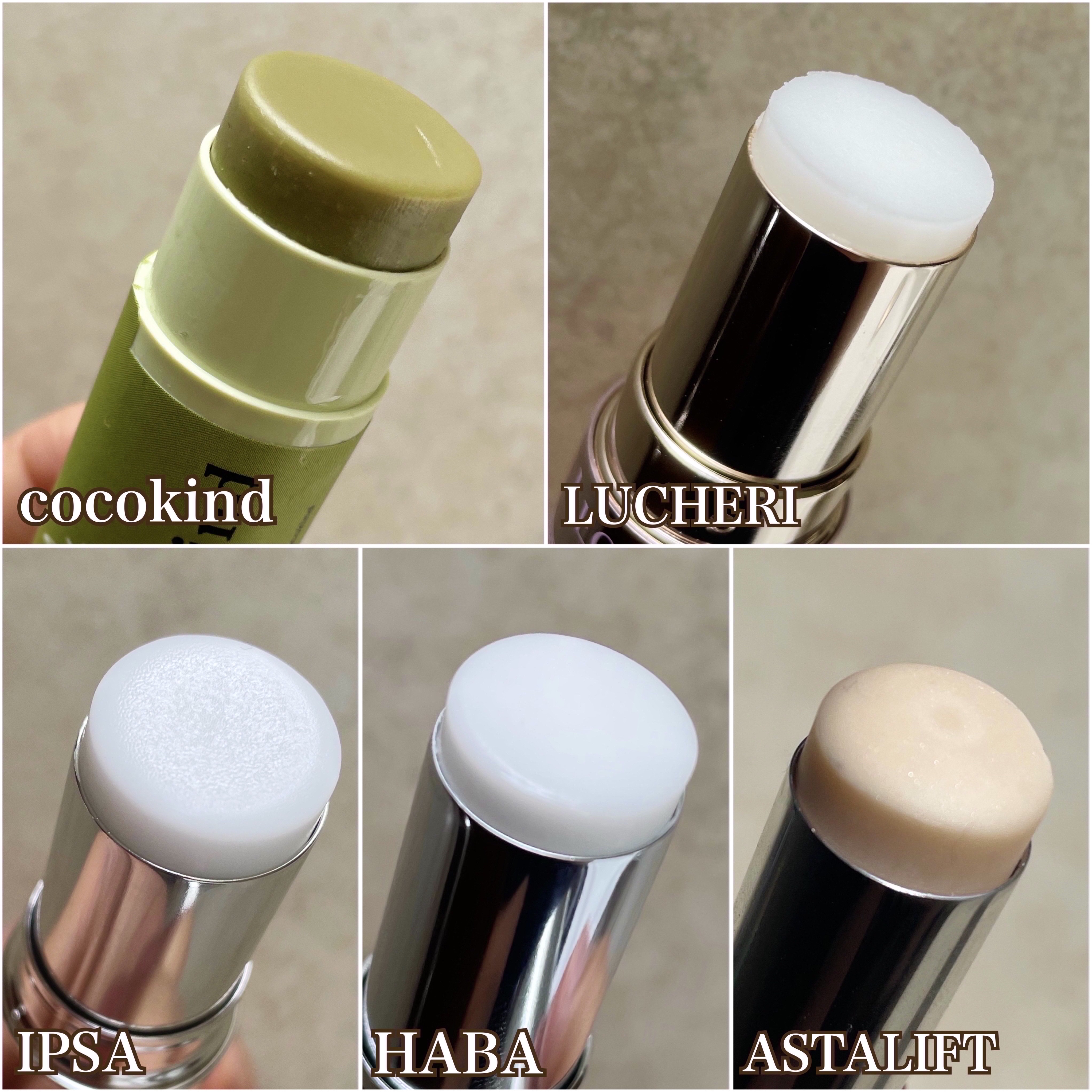 グロウ エッセンススティック/ルシェリ/美容液を使ったクチコミ（3枚目）