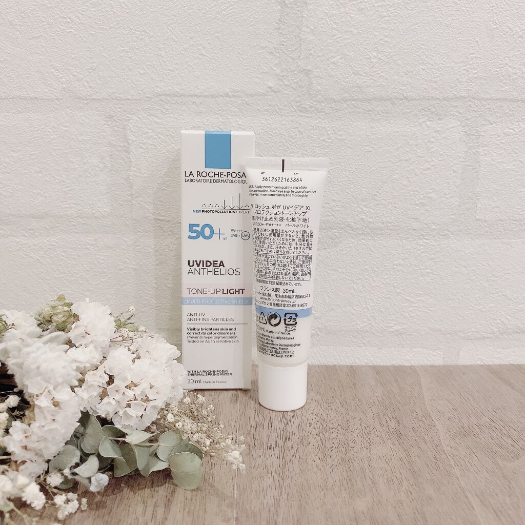 UVイデア XL プロテクショントーンアップ/ラ ロッシュ ポゼ/日焼け止めクリームを使ったクチコミ(2枚目)