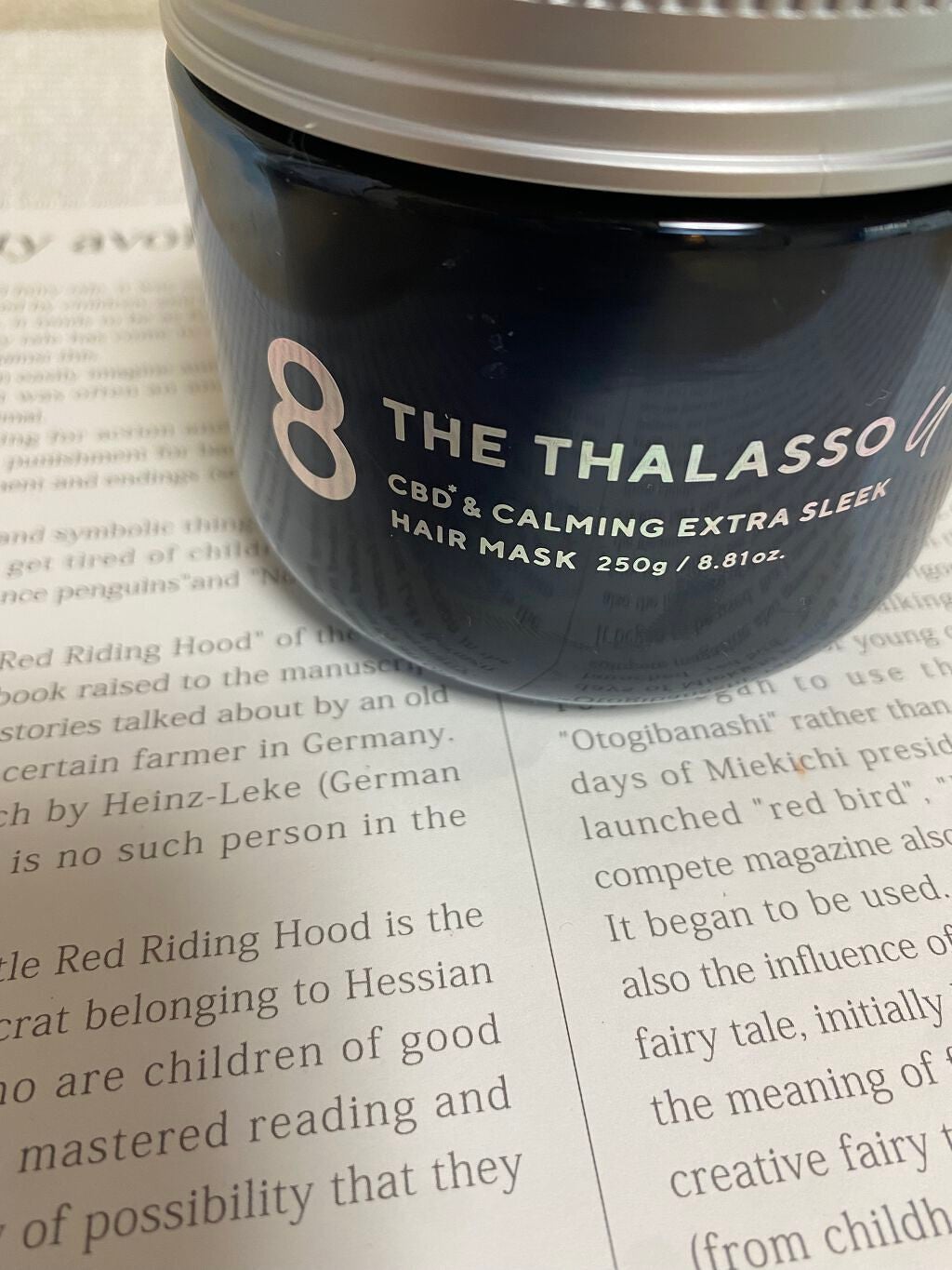 エイトザタラソ ユー CBD&カーミング エクストラスリーク 集中ヘアマスク/エイトザタラソ/ヘアマスク・ヘアパックを使ったクチコミ(1枚目)
