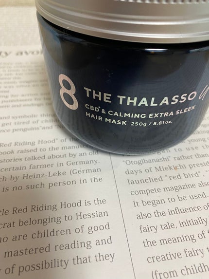 エイトザタラソ ユー CBD&カーミング エクストラスリーク 集中ヘアマスク/エイトザタラソ/ヘアマスク・ヘアパックを使ったクチコミ(1枚目)