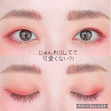 本日のメイク💄

昨日言った通り、CHANEL赤コレでメイクしたよん

チークとしてもレ キャトル ルージュ ユー エ ジュ 958は使えるんだけど、
今回はリップ＆チーク ボーム N°1 ドゥ シャネ