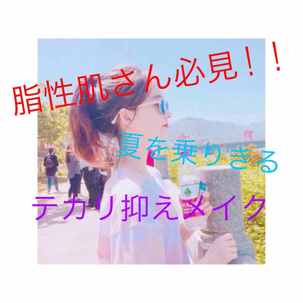 すっぴんパウダー/クラブ/プレストパウダーを使ったクチコミ（1枚目）