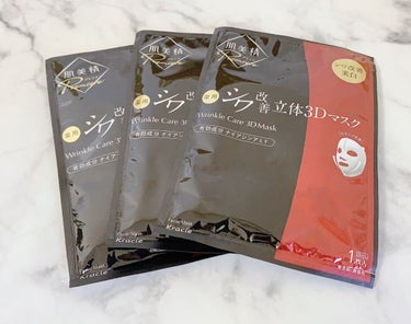 肌美精プレミア 薬用3Dマスク/肌美精/シートマスク・パックを使ったクチコミ（8枚目）