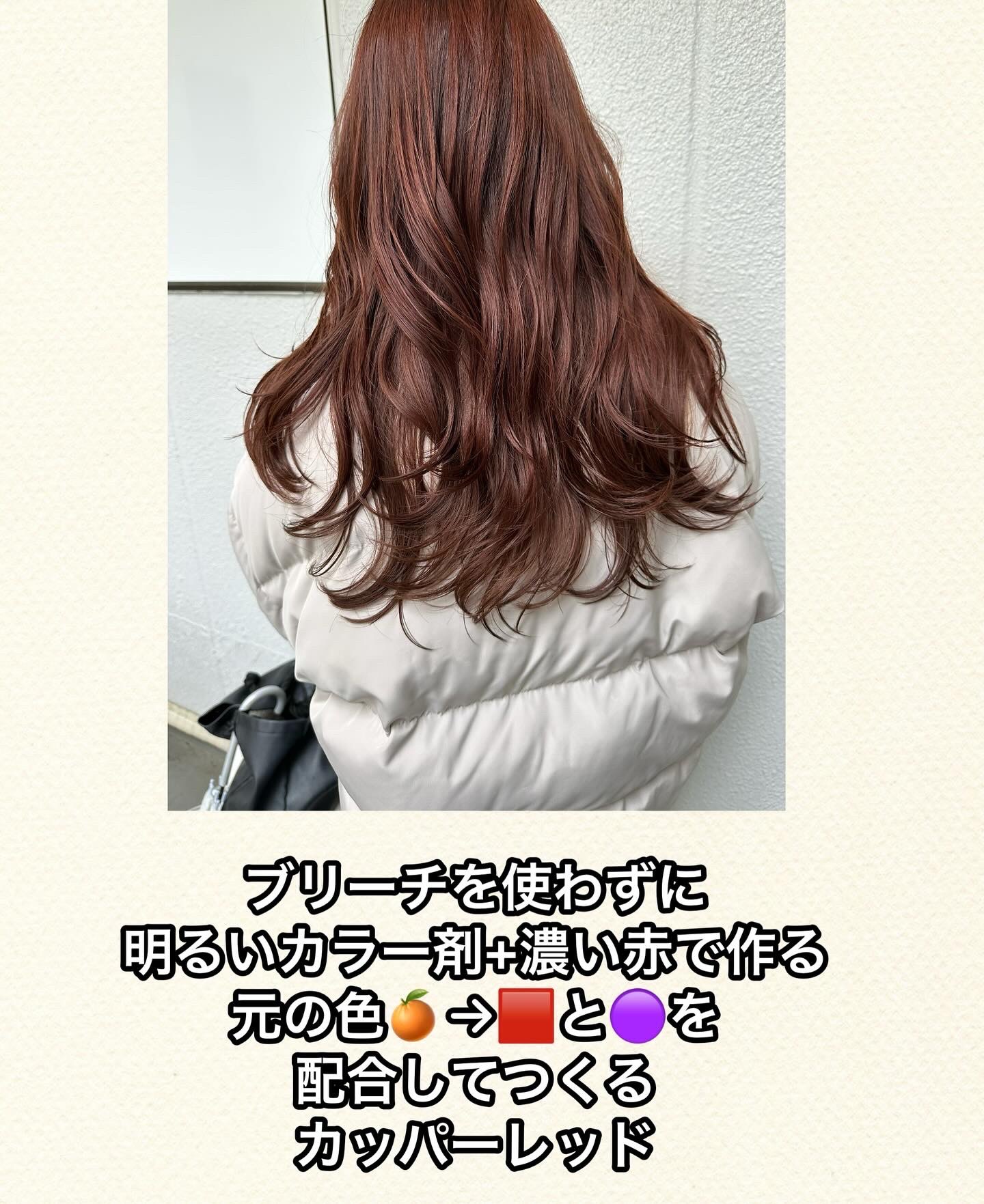 エテュセ リップエッセンス ホット/ettusais/リップ美容液を使ったクチコミ（3枚目）