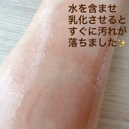 ã¢ã«ãã£ã 8â ã¹ããªã ãã¥ãŒã㣠ã¯ã¬ã³ãžã³ã° ãªã€ã«ïœ/shu uemura/ãªã€ã«ã¯ã¬ã³ãžã³ã°ã䜿ã£ãã¯ãã³ãïŒ4æç®ïŒ