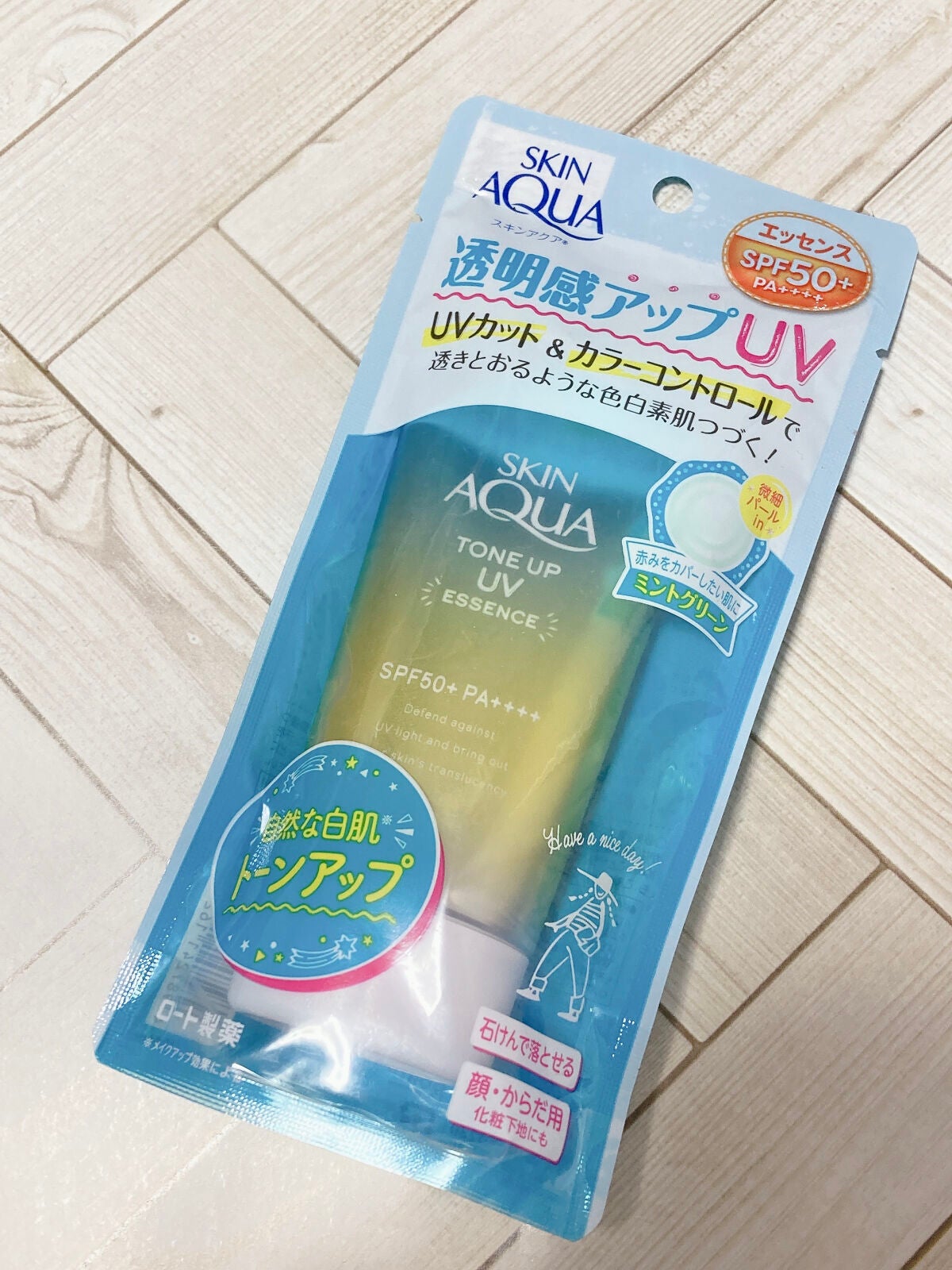 スキンアクア トーンアップUVエッセンス/スキンアクア/日焼け止めクリームを使ったクチコミ(1枚目)