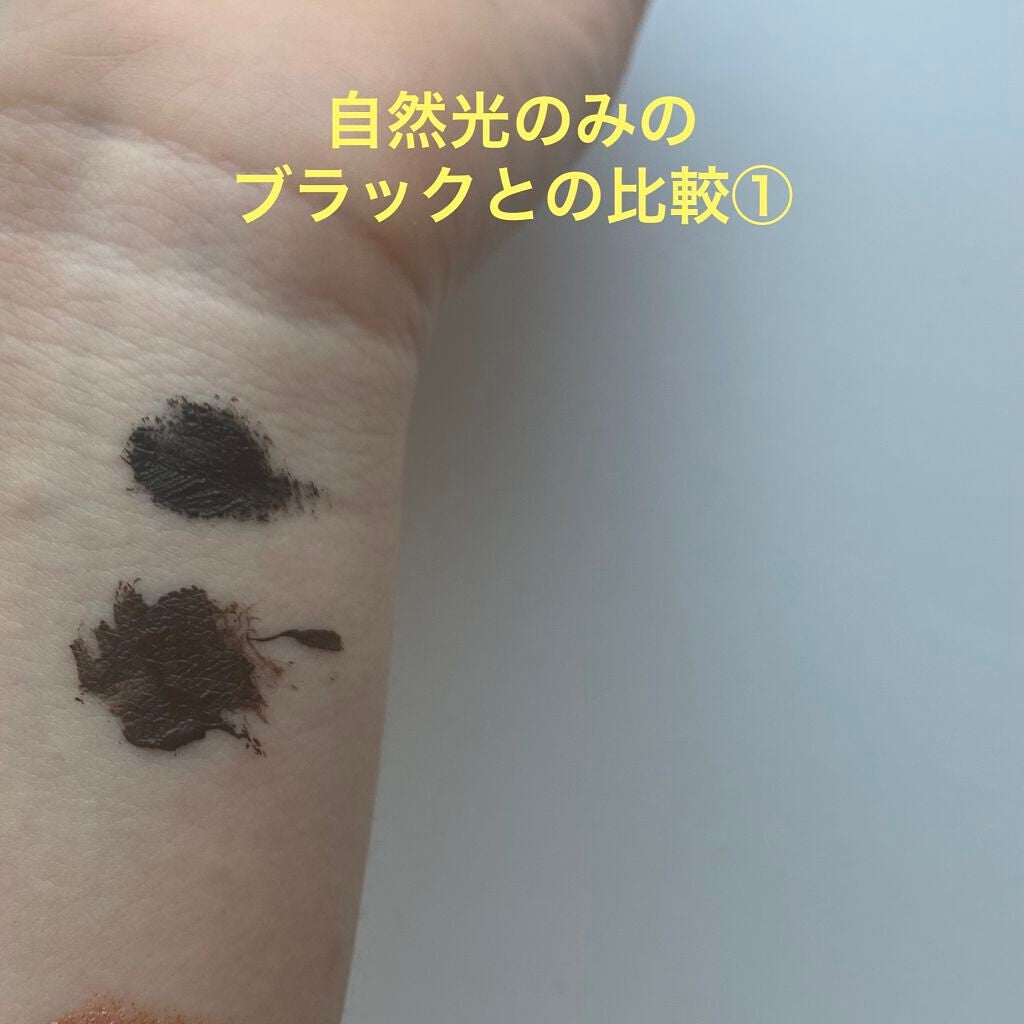 「塗るつけまつげ」ロングタイプ/デジャヴュ/マスカラを使ったクチコミ(6枚目)